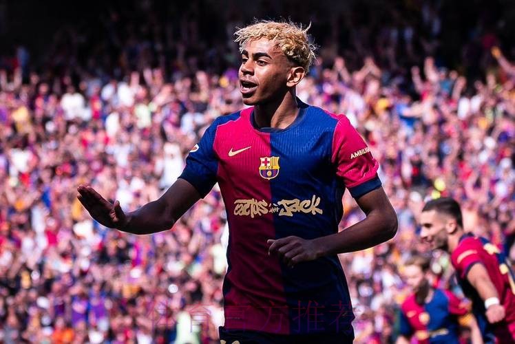 世体造势亚马尔:致命武器 4场比赛3球2助攻 世体造势亚马尔:致命武器 4场比赛3球2助攻