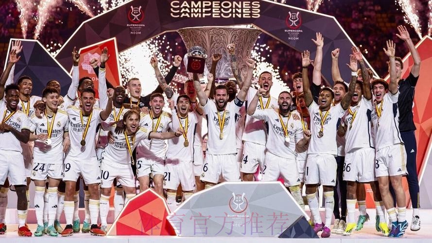 龙赛罗：西超杯冠军是推动 皇马要发扬巴韦精神